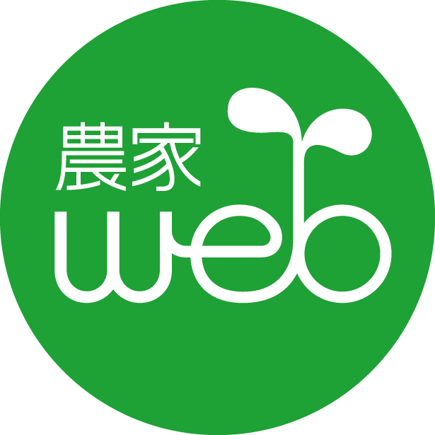 ガーデニングにベストな肥料はどんな肥料 初心者にもおすすめしたい厳選肥料 農家web