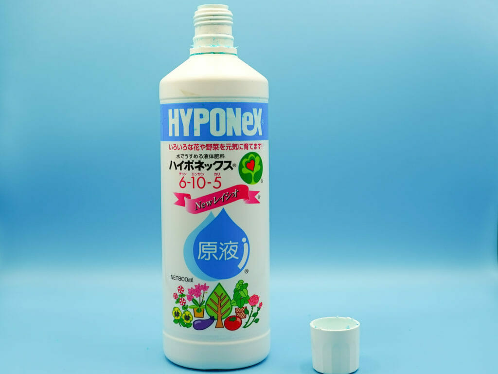 ハイポネックス原液 ８００ｍｌ 最大65％オフ！