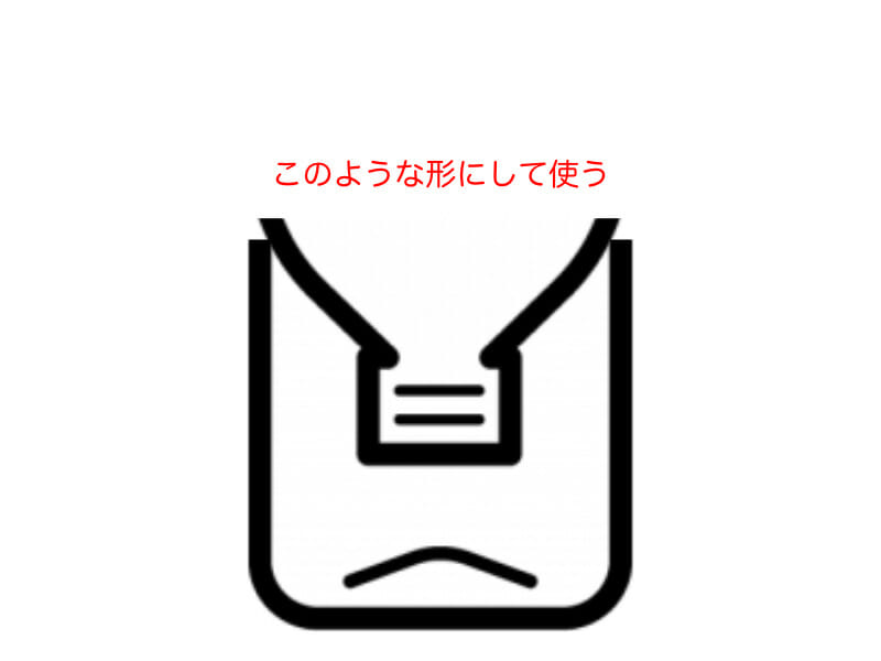 イチゴのペットボトル栽培におけるペットボトルの使い方