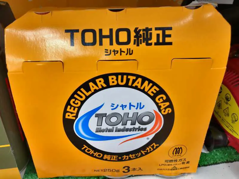 カセットガスを燃料とするホンダ耕運機を紹介 | 農家web