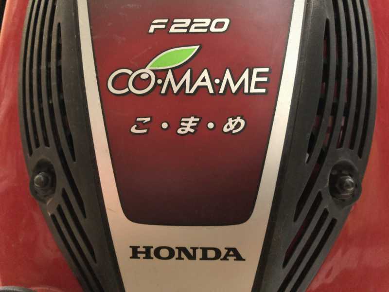 HONDA こまめ