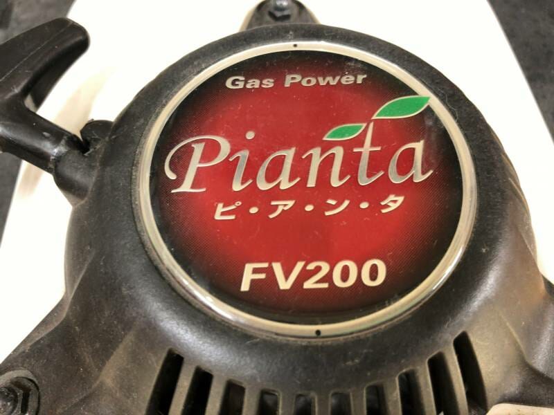 piantaのロゴ画像が印刷されたFV200を使用すると農作業の効率は格段にアップする