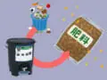 一番手軽に挑戦できる 生ゴミと牛乳パックで生ゴミ堆肥づくり 農家web 一番手軽に挑戦できる 生ゴミと牛乳パックで生ゴミ堆肥づくり 農家web