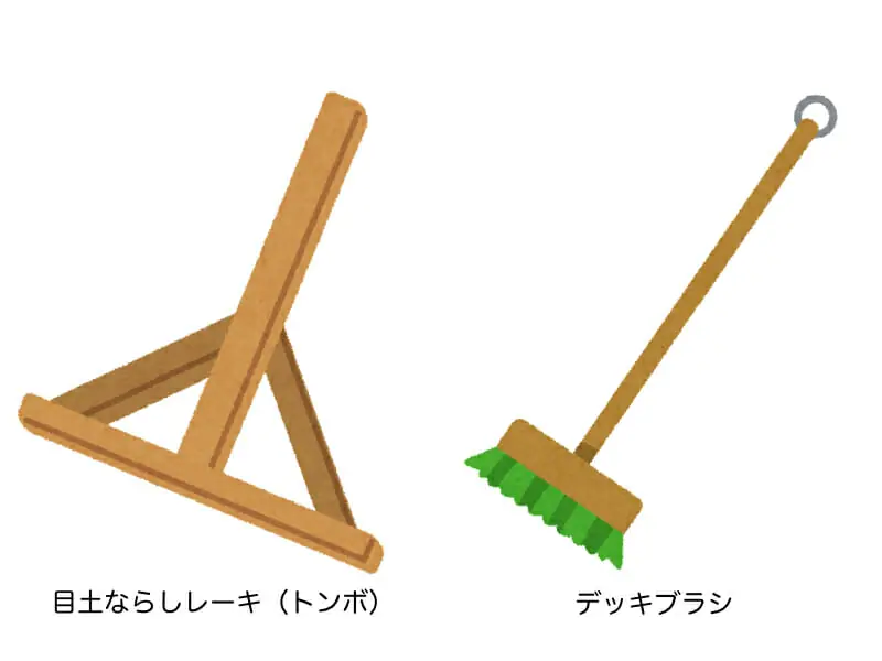目土 とは どんな作業 芝生にとって 芝生肥料と同じくらい大事です 農家web