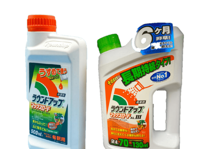 除草剤ラウンドアップ 希釈倍率は 希釈済みのal剤が便利 農家web 除草剤ラウンドアップ 希釈倍率は 希釈済みのal剤が便利 農家web