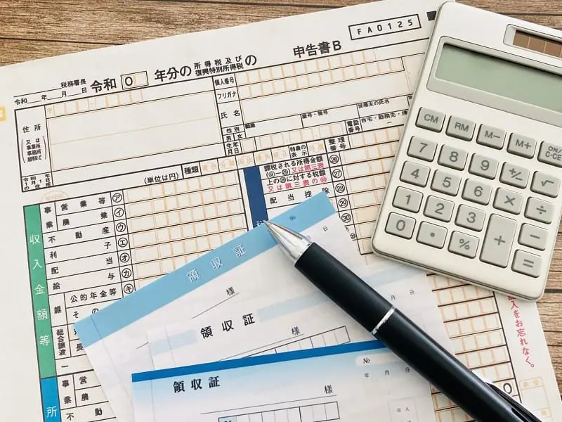 2025年版 らくらく青色申告 農業版 農業・農家におすすめの会計ソフト5選 -