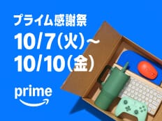 農家web防除暦サービスのバナーです。